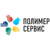 Полимерсервис